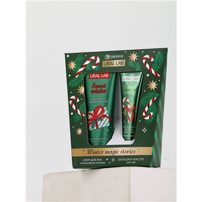 Новогодний подарочный набор косметики Winter Magic Stories: крем для рук и бальзам для губ, URAL LAB