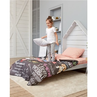 Постельное бельё 1.5-спальное «Этель. Настоящая девушка», поплин