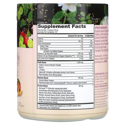 PlantFusion, комплекс с растительными пептидами, Collagen Beauty, персик и манго, 180 г (6,35 унции)