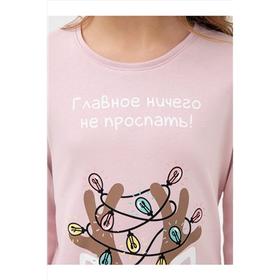 Пижама MARK FORMELLE, 963057