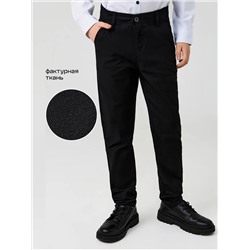 Acoola Брюки 20140160050