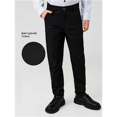 Acoola Брюки 20140160050