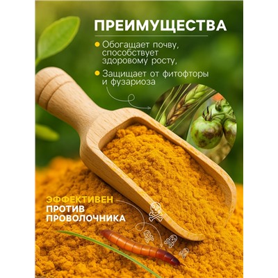 Горчичный жмых «Рецепты Дедушки Никиты», 20 л