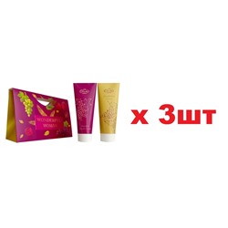 Liss Kroully Подарочный набор Beauty Box Крем для рук 75мл+Крем для рук питательный 75мл 3шт