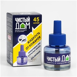 Дополнительный флакон-жидкость от комаров «Чистый дом», без запаха, 45 ночей