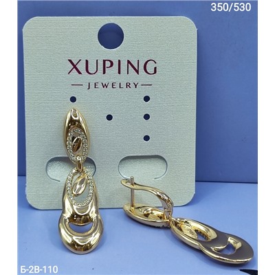 Серьги #23005431