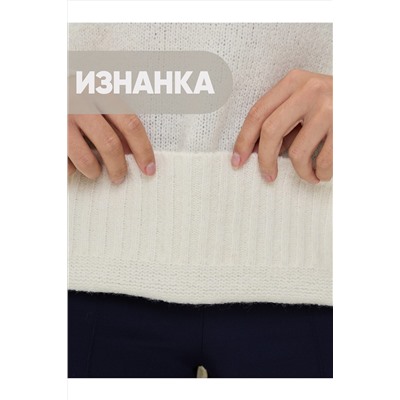 Свитер NEWVAY, 1182810