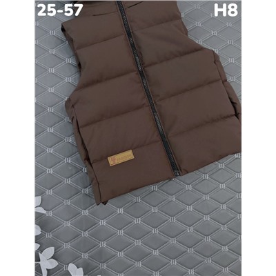 Жилет H8 шоколад