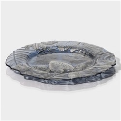 Тарелка подстановочная «Арабис», d=33 см, стекло, голубая