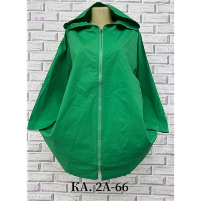 Рубашка 1977849-4