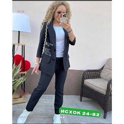 Костюм двойка 1825520-1