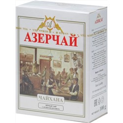 Azercay. Чайхана 100 гр. карт.упаковка