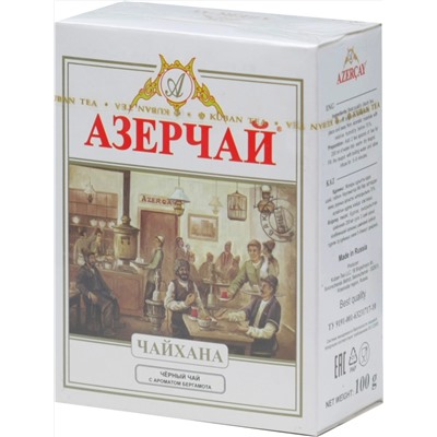 Azercay. Чайхана 100 гр. карт.упаковка