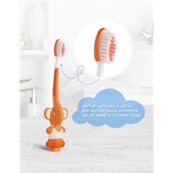Детская зубная щётка с песочными часиками (оранжевая)