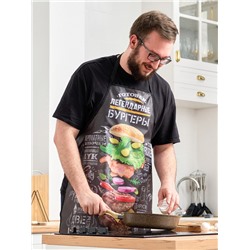 Фартук «Легендарные бургеры», черный, 65×80 см, оксфорд 210 г/м²