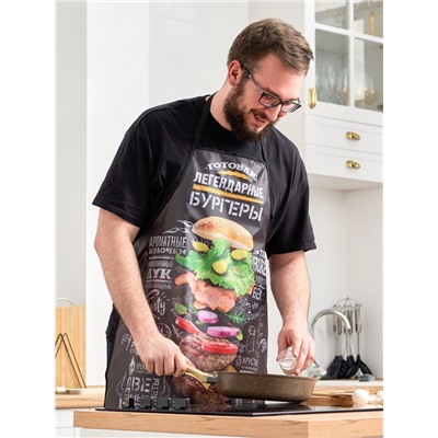 Фартук «Легендарные бургеры», черный, 65×80 см, оксфорд 210 г/м²
