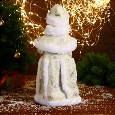 Снегурочка под ёлку «Зимнее волшебство. Белая шубка, с посошком» двигается, 40 см