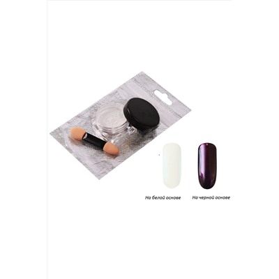 Nail Art Втирка для ногтей «Зеркальный блеск», №2 KRISTALLER, 1119386