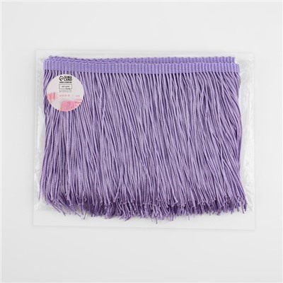 Тесьма декоративная «Бахрома», 15 см, 5±0.5 м, сиреневая