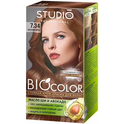 Краска для волос Studio Biocolor 7.34 Лесной орех