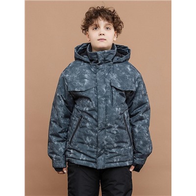 BATIK Комплект 250-26з-1