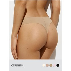 Omsa Трусы 2. OmD 2111B Invisible String (лазерная обработка края), PA