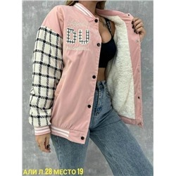 Толстовка #23048197