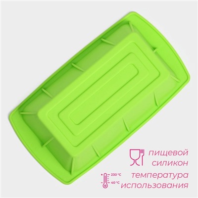 Форма для выпечки Доляна «Хлеб», силикон, 25.5×13.5×6 см, салатовая