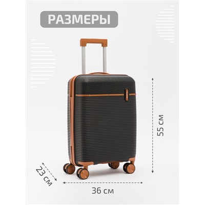 8012 01 20" Чемодан