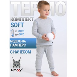 Lynxy Комплект 2ЮНК3743030