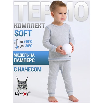 Lynxy Комплект 2ЮНК3743030