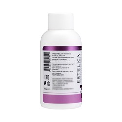 Средство для работы с POLYGEL конструирующее, 100 мл