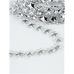 Бусы на нитях «Звёзды», 10 мм, 2 м, цвет серебряный