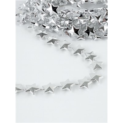 Бусы на нитях «Звёзды», 10 мм, 2 м, цвет серебряный