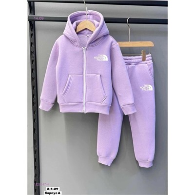 Спортивный костюм 1820147-4