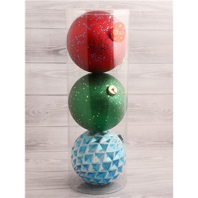 Ёлочные игрушки «Мартин», шары новогодние, d=15 см, набор 3 шт., МИКС