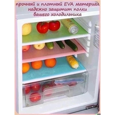 Коврик для хранения продуктов в холодильнике #23114151