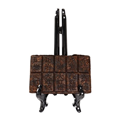 Чай Да Хун Пао (Красный Халат), 100 г