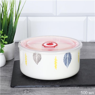 Контейнер салатник 500 мл крышка с клапаном / A-589 /уп 20/ Фарфор