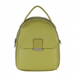 Рюкзак 69162 yellow Velina Fabbiano-Safenta