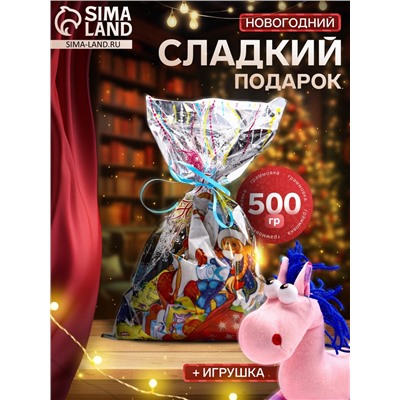 Сладкий новогодний подарок «Тошка», конфеты + игрушка, детский, 500 г