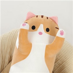 Мягкая игрушка без наполнителя «Котик», 130 см, цвет рыжий