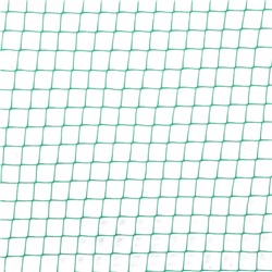 Сетка садовая, 2×5 м, ячейка ромб 0.6×0.6 см, от птиц, пластиковая, цвет МИКС, Greengo, в рулоне