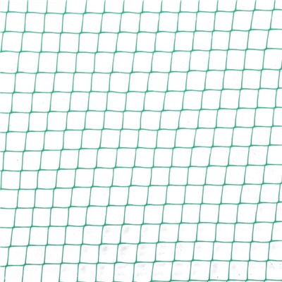 Сетка садовая, 2×5 м, ячейка ромб 0.6×0.6 см, от птиц, пластиковая, цвет МИКС, Greengo, в рулоне