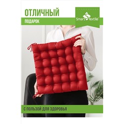 Подушка для мебели Уют с завязками, р. 40х40см НАТАЛИ, 980404