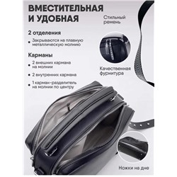 Сумка #23000453