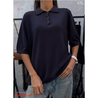 Футболка 2058371-4