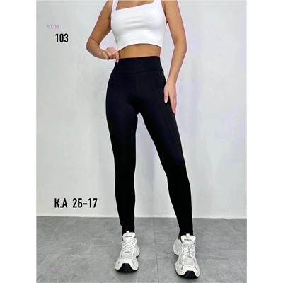 Лосины 1975385-1