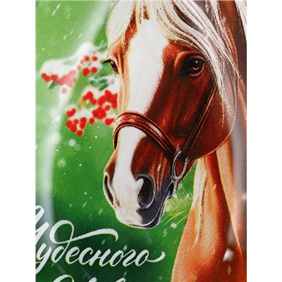 Подставка под ложку «Чудесного года», 21×7.5×2 см