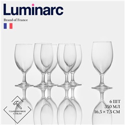 Пивные бокалы Luminarc RAINDROP, 350 мл, 16.5×7.5 см, набор 6 шт., стекло, прозрачные